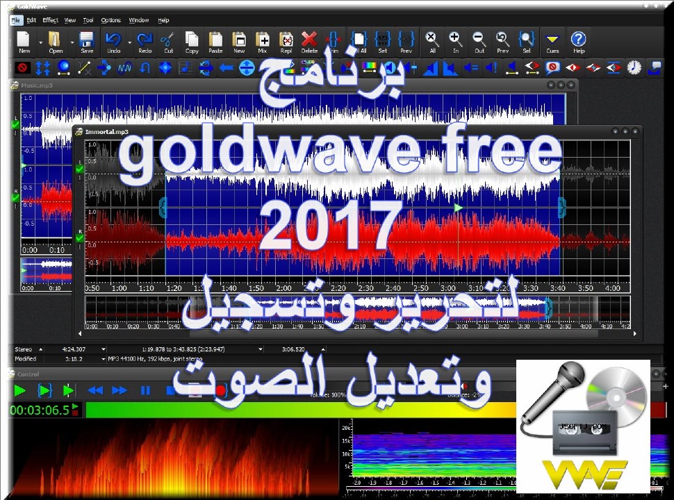 goldwave for mac
